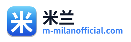 米兰